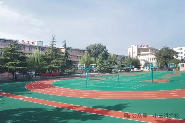 2026年西安实验职业中等专业学校招生简章