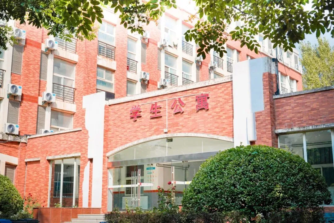 2026年西安交通职业学校招生简章 - 西安中考升学网