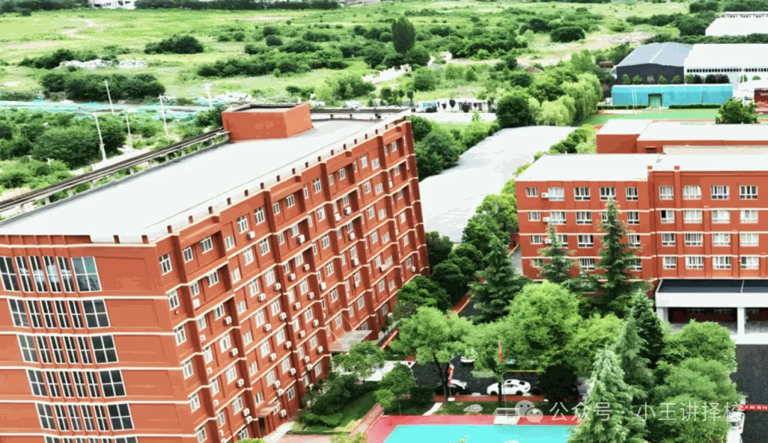 2026年西安领航职业高级中学招生简章