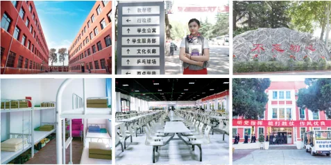 西安铁道职业学校招生指南相关图片
