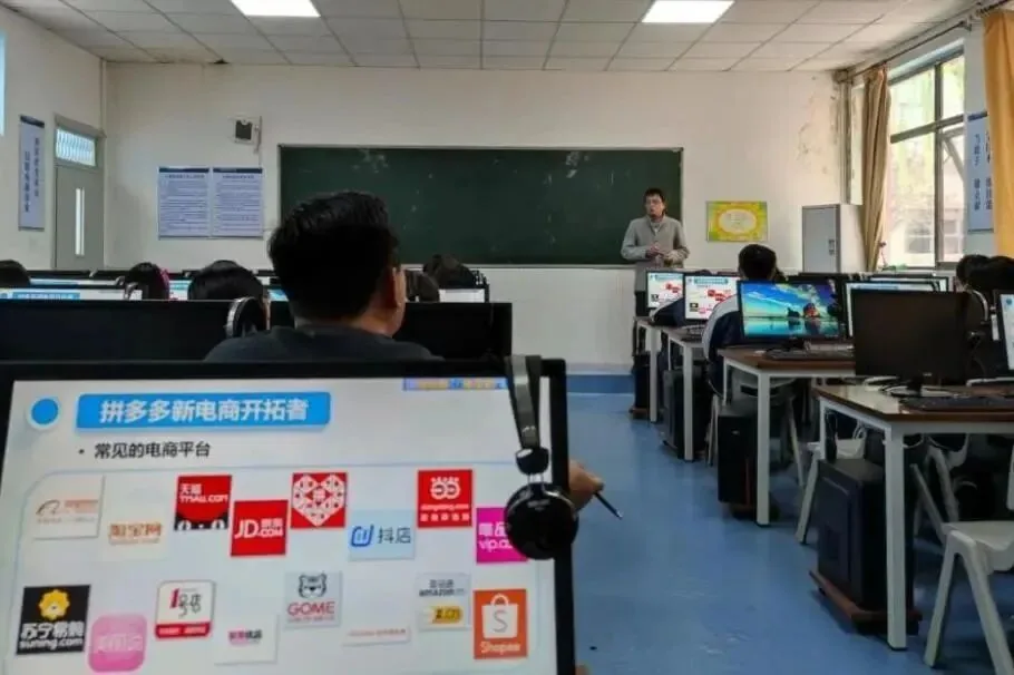 2026年西安经开职业学校招生简章 - 西安中考升学网