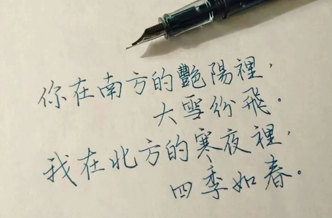 中考6大细节,帮孩子白拿50分!不刷题不熬夜,考前必看