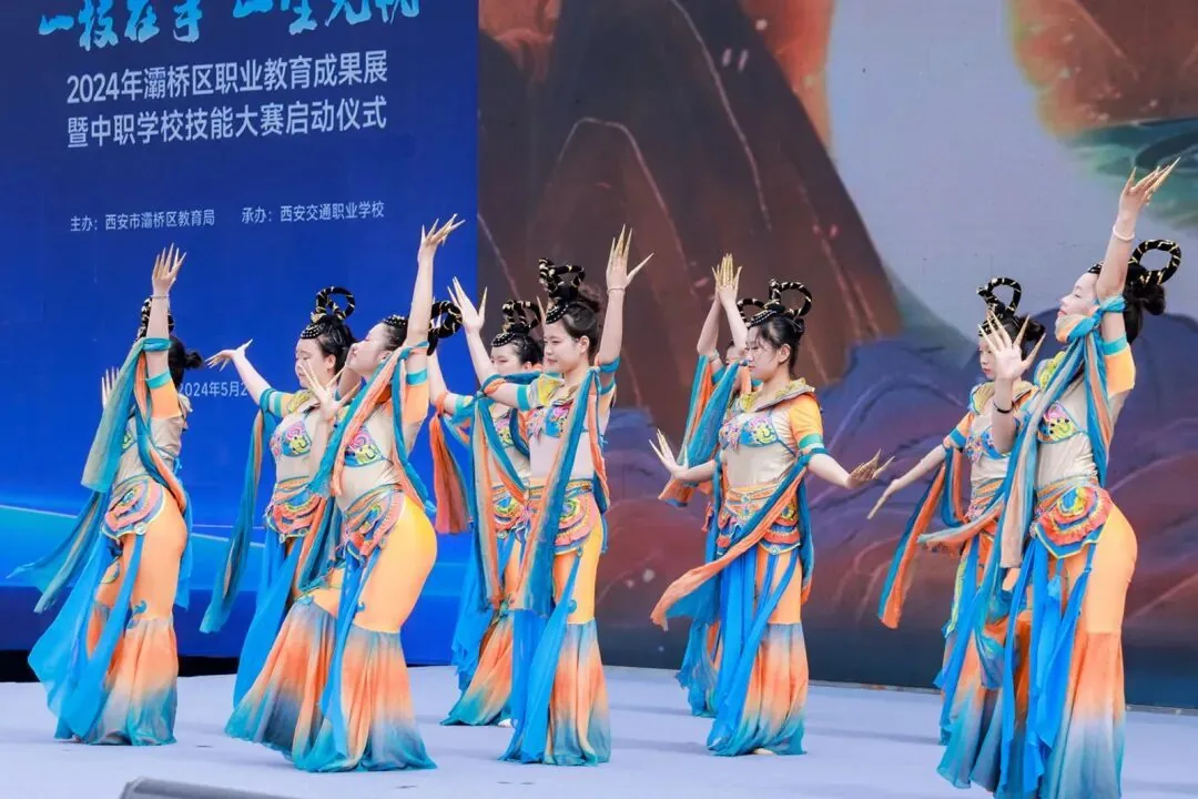 2 - 西安中考升学