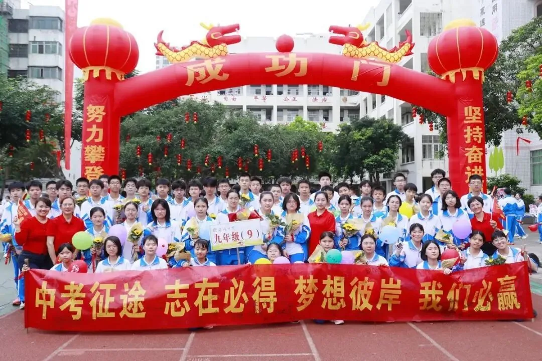 中考一模二模三模，哪次最接近中考成绩？相关图片