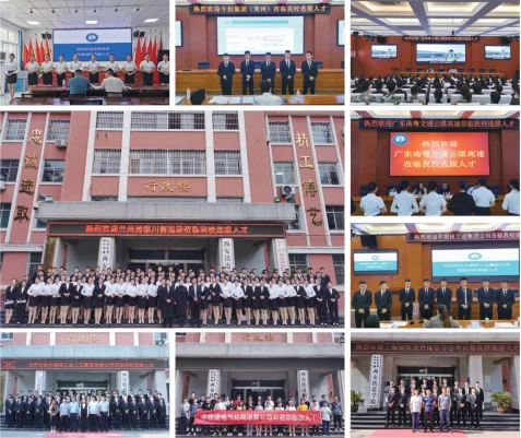 西安铁道职业学校招生指南 - 西安中考升学网