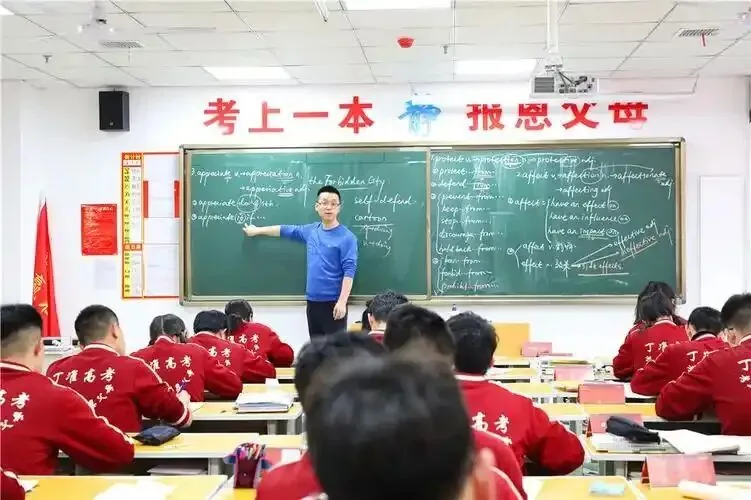 西补、龙门、方正、丁准、优益优……西安全日制补习学校怎么选？实地总结一次讲透