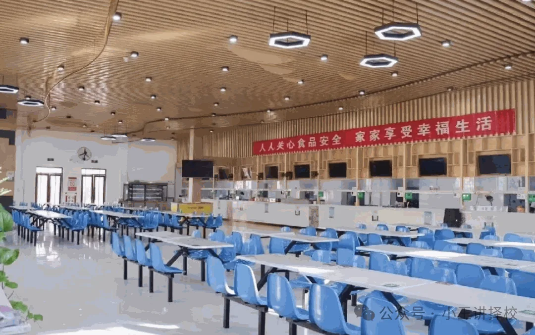 2026年西安华跃职业高级中学招生简章