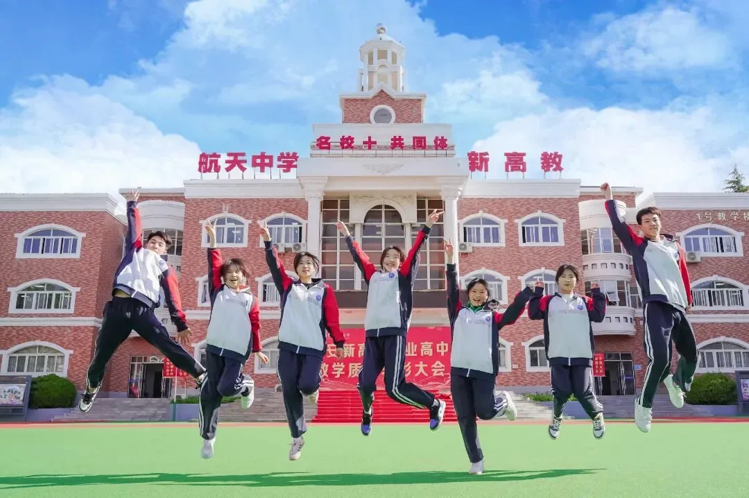 中考没过线还不知道选择什么学校？2026年西安最值得报的5所中职学校！