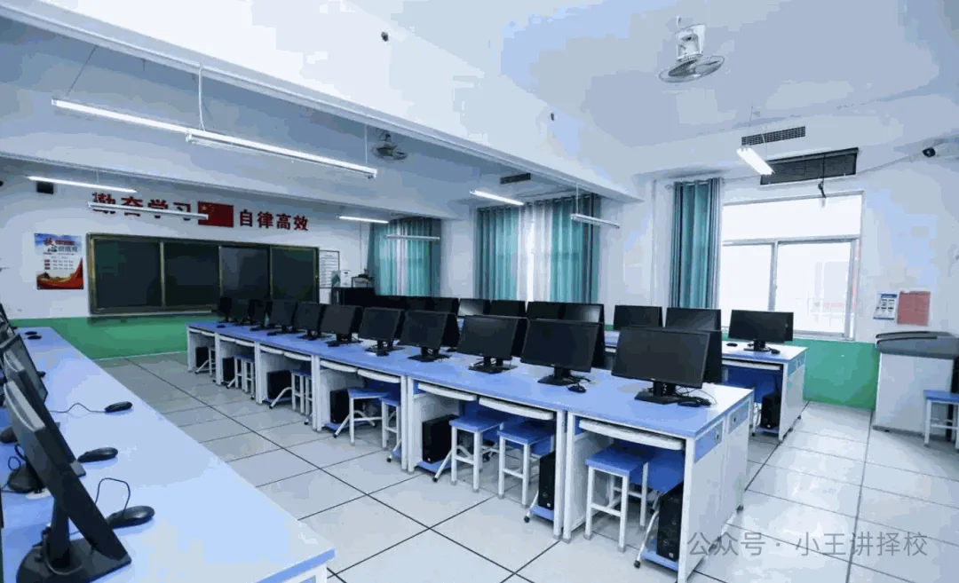 2026年西安东方职业高级中学招生简章