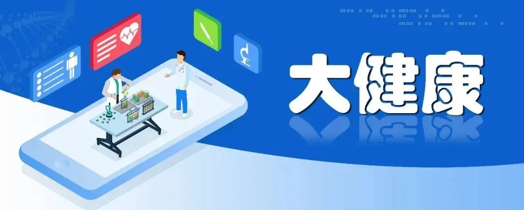 2026高考志愿填报指南:人工智能、大健康、新能源、新媒体,哪个是你的菜?