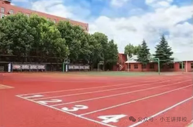 2026年西安启航职业高级中学招生简章