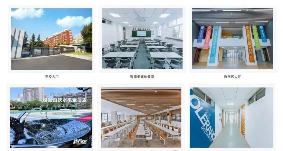 西安新希望职业高中2026年招生简章|正规学籍+多元升学,解锁你的大学与技能双轨未来