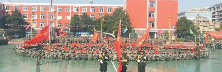 公办院校 国家资助丨2026年西安军需工业学校招生简章 - 西安中考升学网