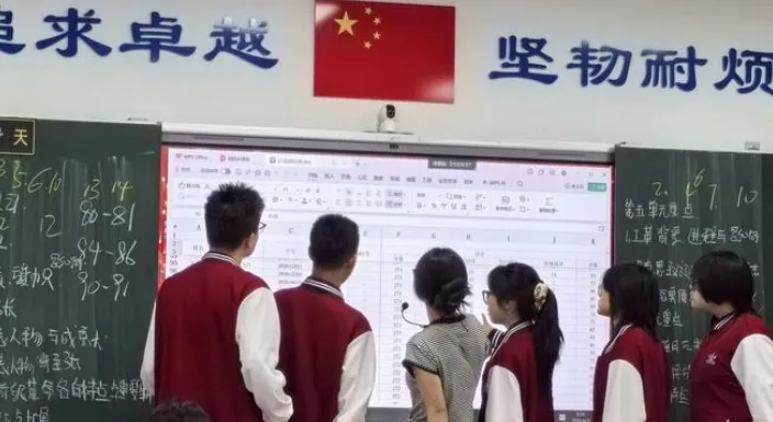 中考中等生择校关键期：5 月底前实地考察，这两类学校是黄金出路