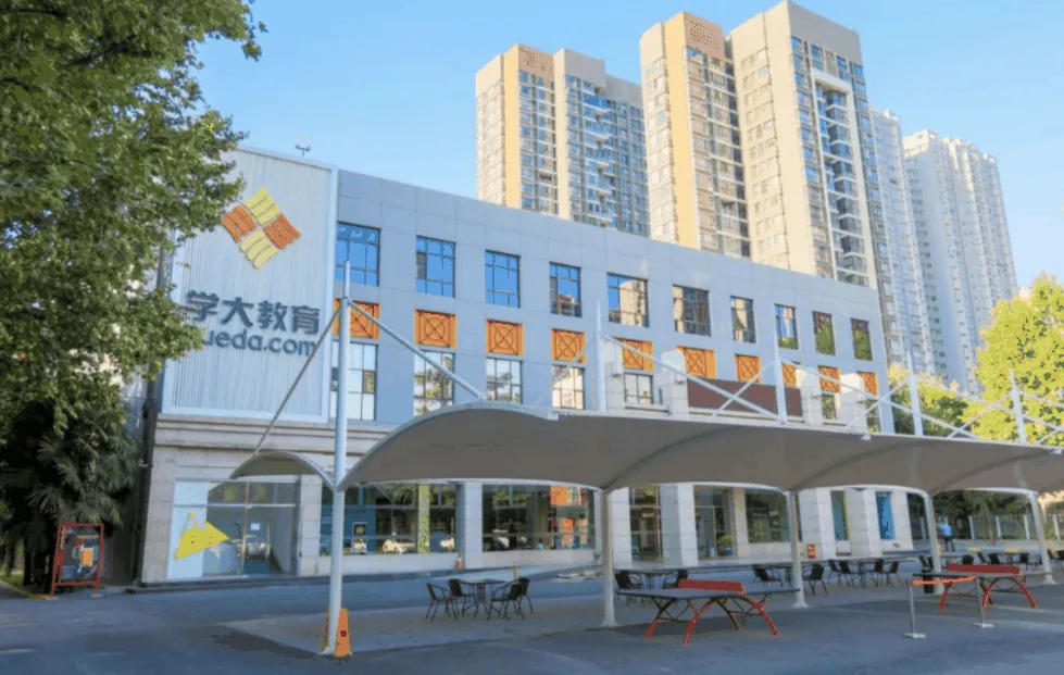 2026年西安中考该不该复读？有哪些中考复读学校？
