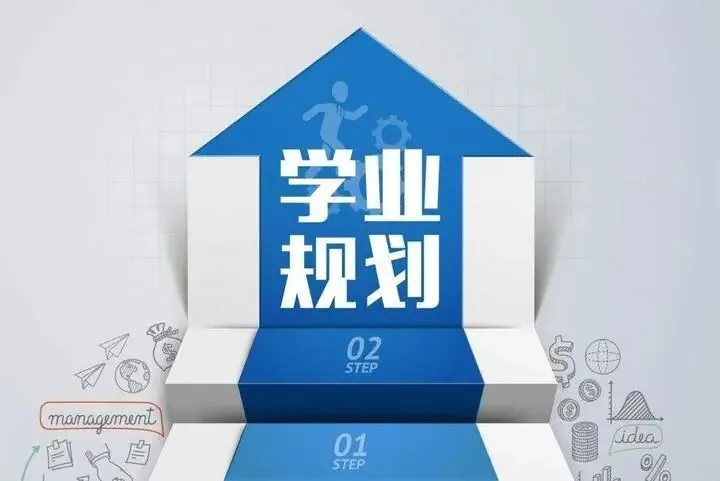 中考失利怎么办?中职→大学→入伍→免试专升本!孩子前途一样光明