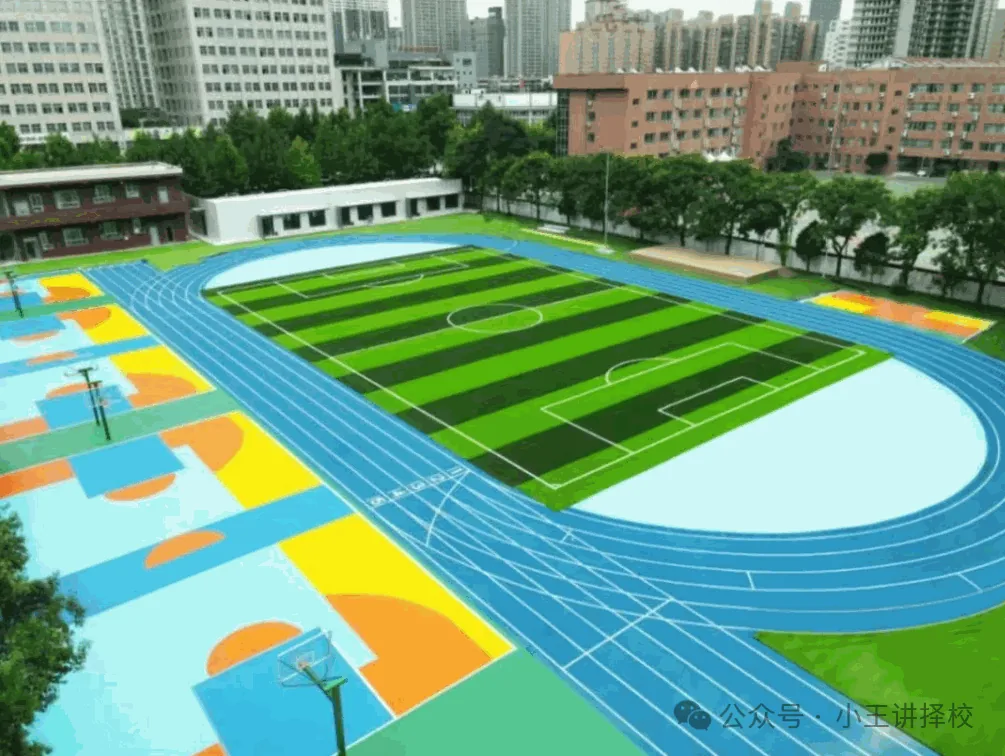 2026年西安新希望职业高中招生简章
