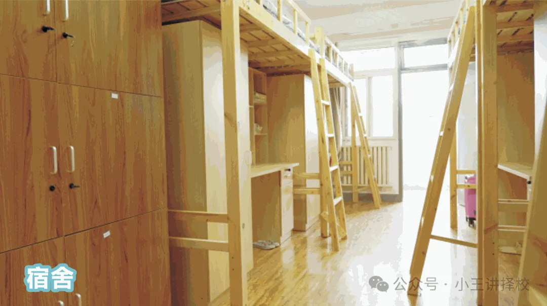 2026年西咸理工职业高级中学招生简章 - 西安中考升学