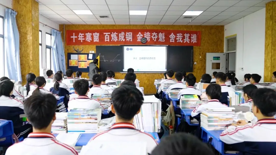 2026年西安经开职业学校招生简章 - 西安中考升学网