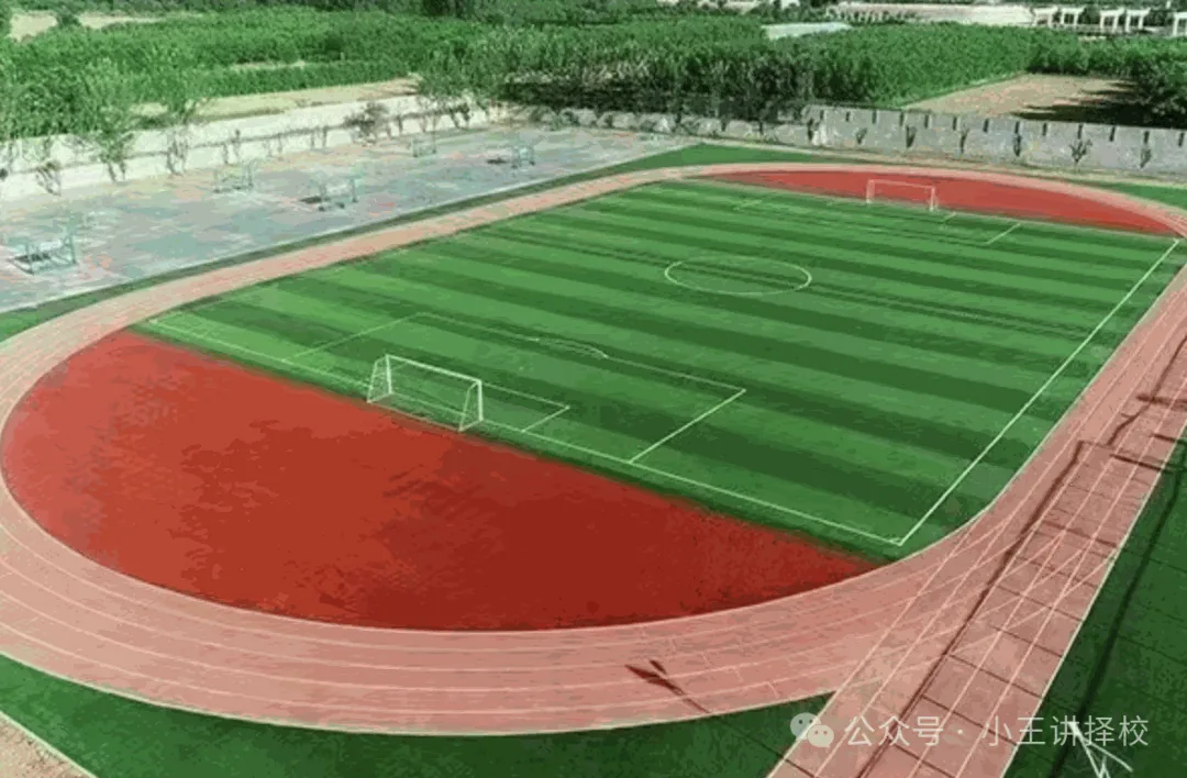 2026年西安华跃职业高级中学招生简章