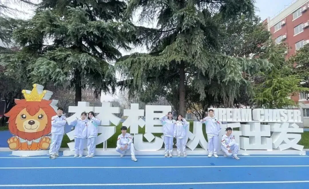 西安新希望职业高中2026年招生简章|正规学籍+多元升学,解锁你的大学与技能双轨未来