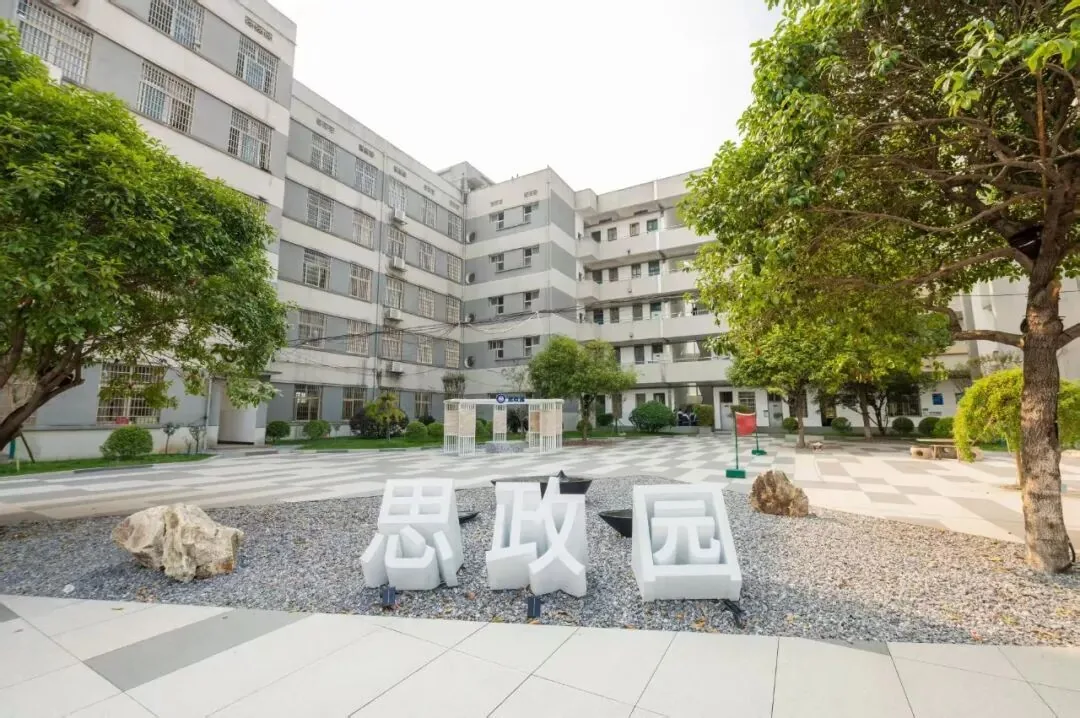 2026西安中考倒计时,如何给孩子选择中职学校?相关图片