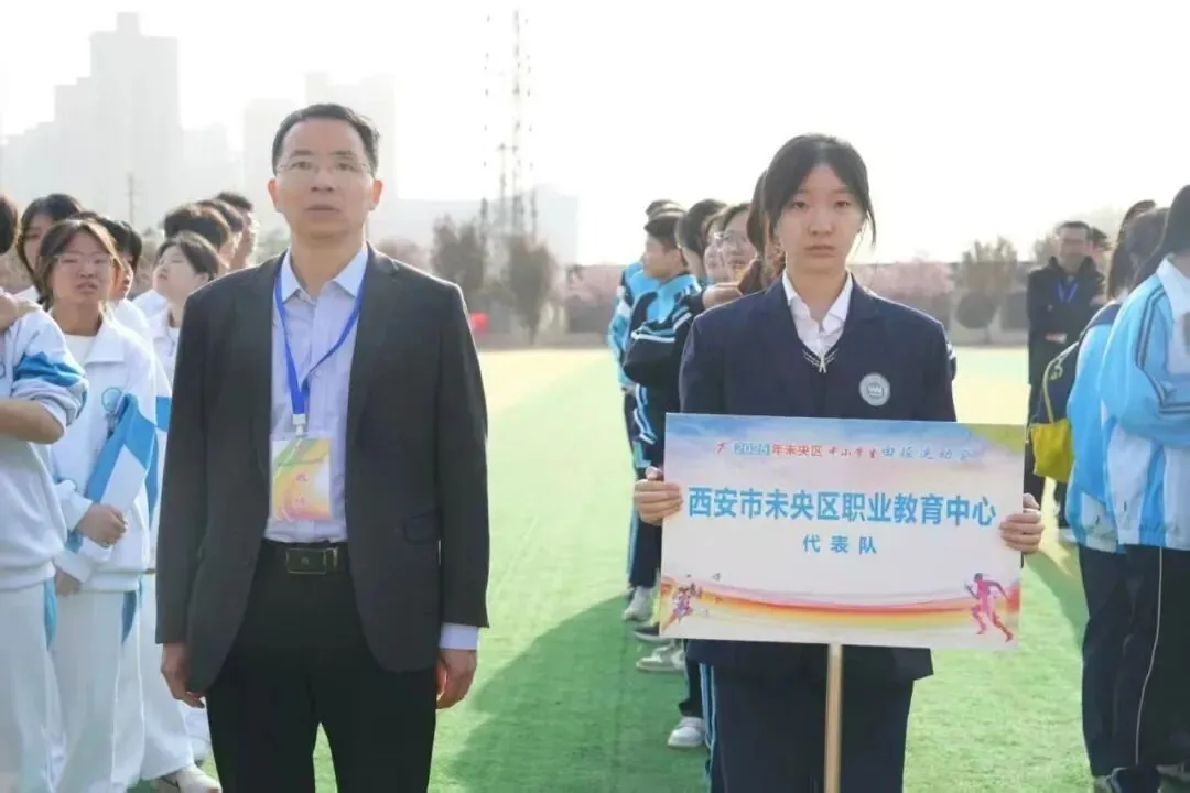 西安市未央区职教中心：公办背景+低学费，北郊家长值得关注的好学校