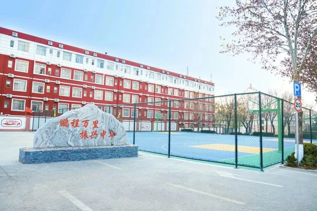 2026年西安育华职业高中招生简章相关图片