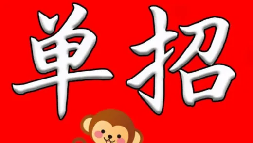 2026陕西单招汇总｜53所院校清单+报考避坑指南，公办民办一键对照，择校不踩雷