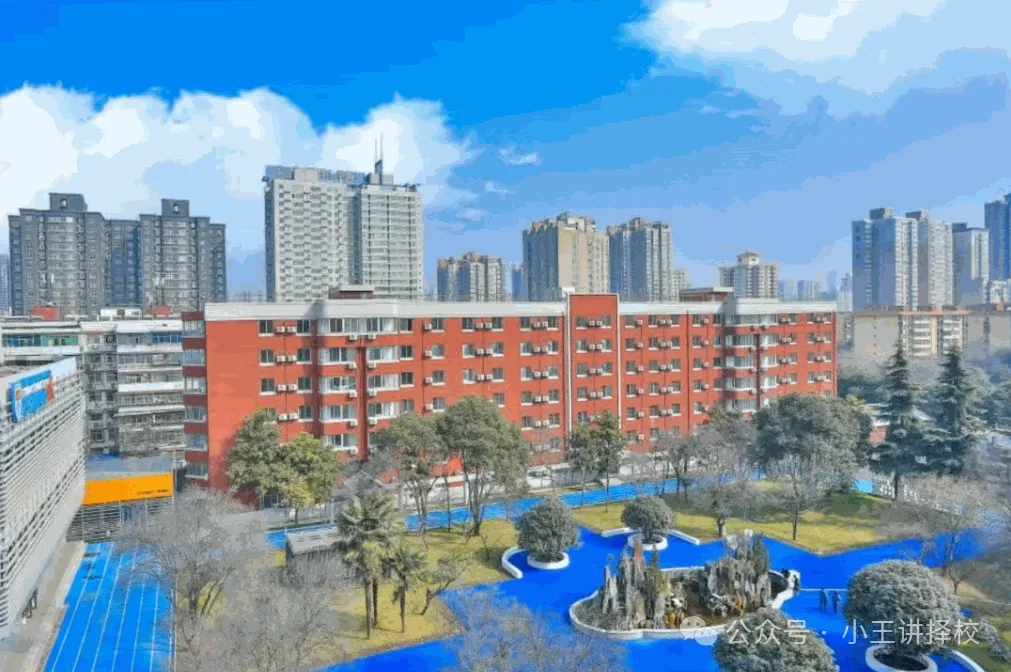 2026年西安新希望职业高中招生简章