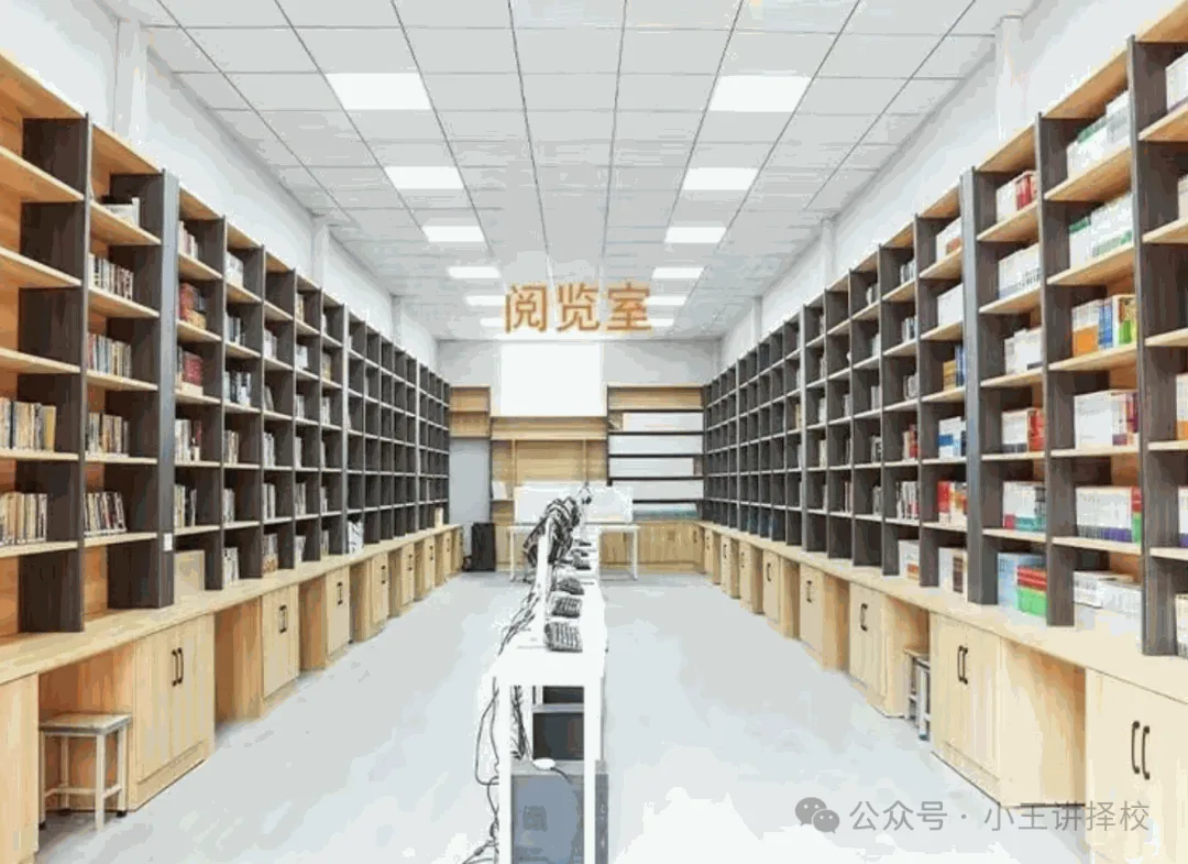 2026年西安启航职业高级中学招生简章