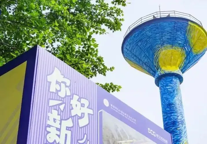 国企品质！西安这所综合职业高中，环境典雅配置高，全封闭无手机，班型覆盖综合高中到职教高考