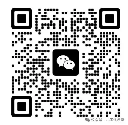 2026年西安职业高中有哪些？公办民办职高都有哪相关图片