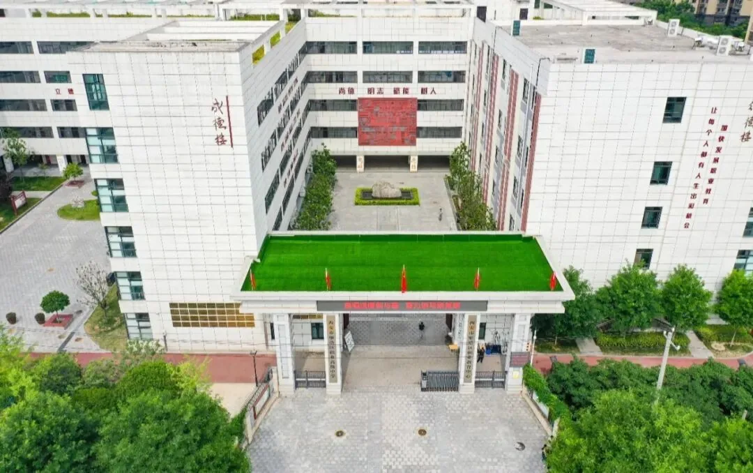 中考没过线还不知道选择什么学校？2026年西安最值得报的5所中职学校！