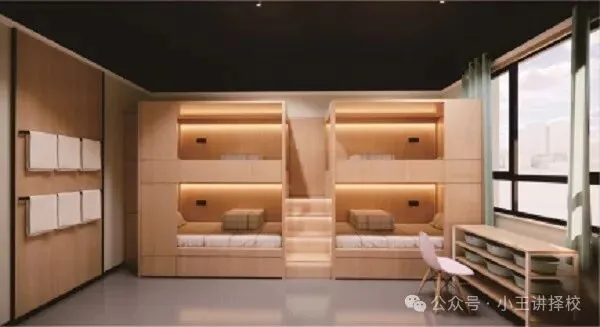 2026年西咸新区丝路艺术职业学校招生简章