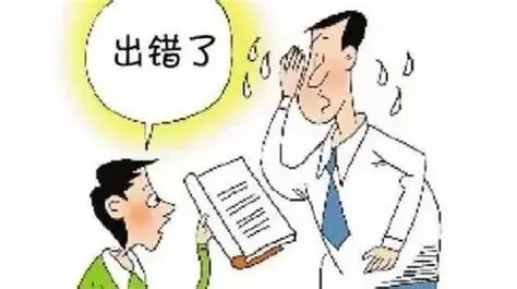 别再被“粗心”忽悠了:孩子丢分的真正原因在这里