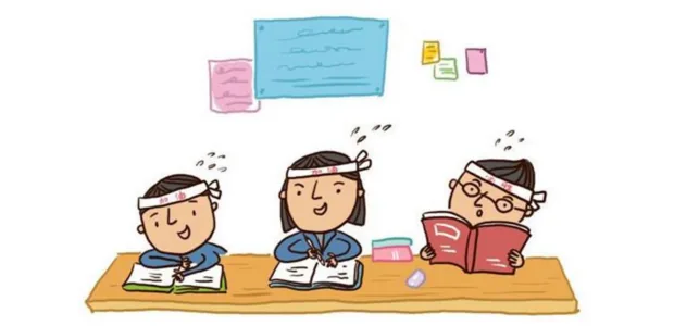中考最后70天,如何把时间利用到极致?这份攻略请收好