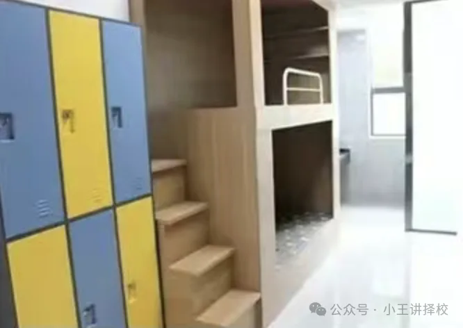 2026年西安启航职业高级中学招生简章相关图片