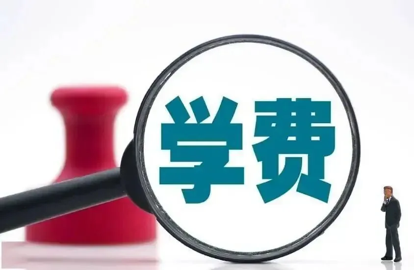 应届生400分出头，到底该选贵的职高还是公办？家庭经济能力才是第一考量