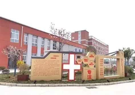 临界生必看!西安这些公办职高,低分也能上好大学,关键还省钱
