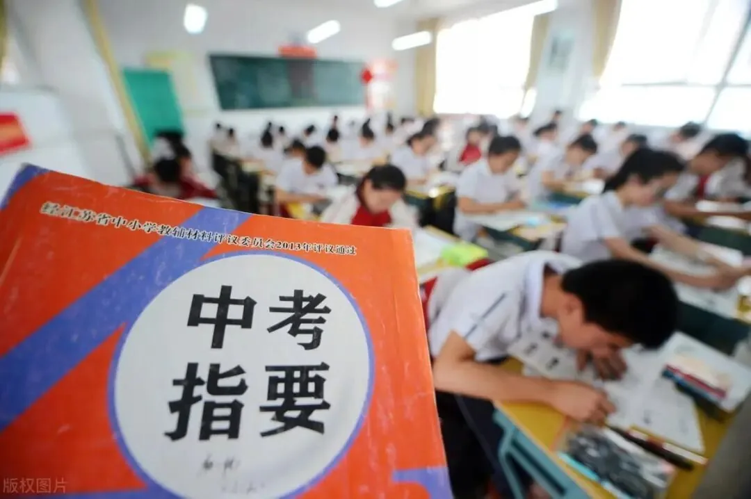 中考失利究竟会发生什么?一位资深老师的大实话:现实比想象的更残酷,但出路也比你想象的更多
