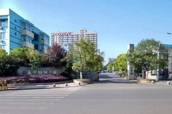 中考一两百分别放弃!西安这所公办中职学校,单招升学有出路