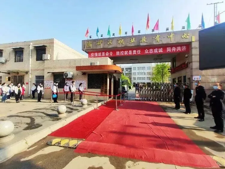 2026年西安十大公办中专职高学校盘点