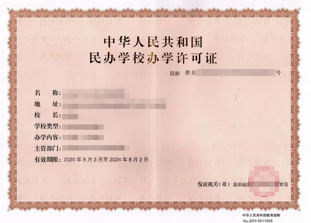 初三考不上高中，选择中职要提前看清！这5个坑千万别踩