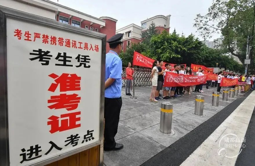 中考考场“偷分”技巧,孩子不用多刷题,也能多拿20分!