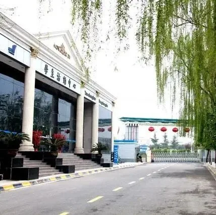 公办院校 国家资助丨2026年西安军需工业学校招生简章 - 西安中考升学网