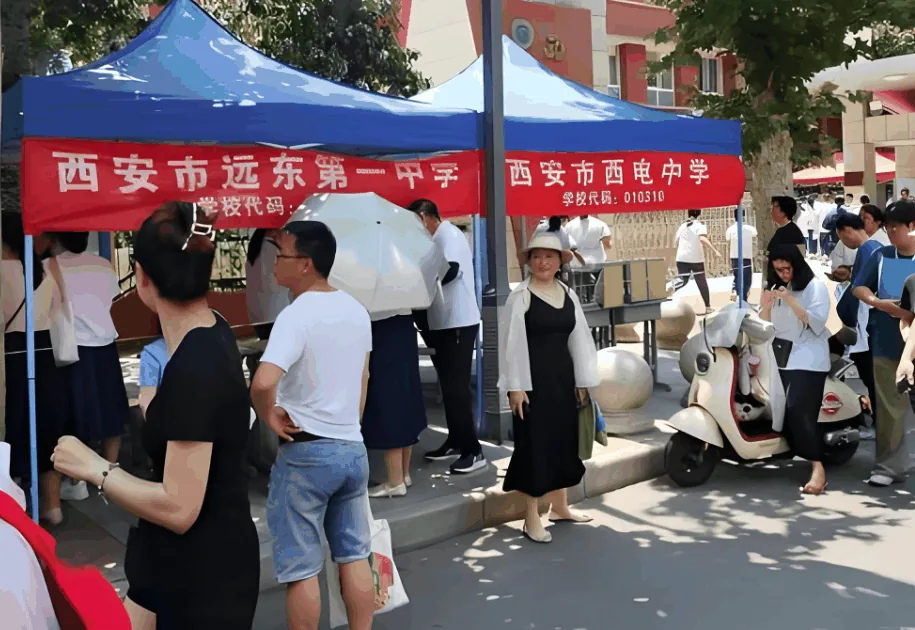 中考落幕≠彻底摆烂!给西安初三家庭:放松、休整、衔接高中全方案