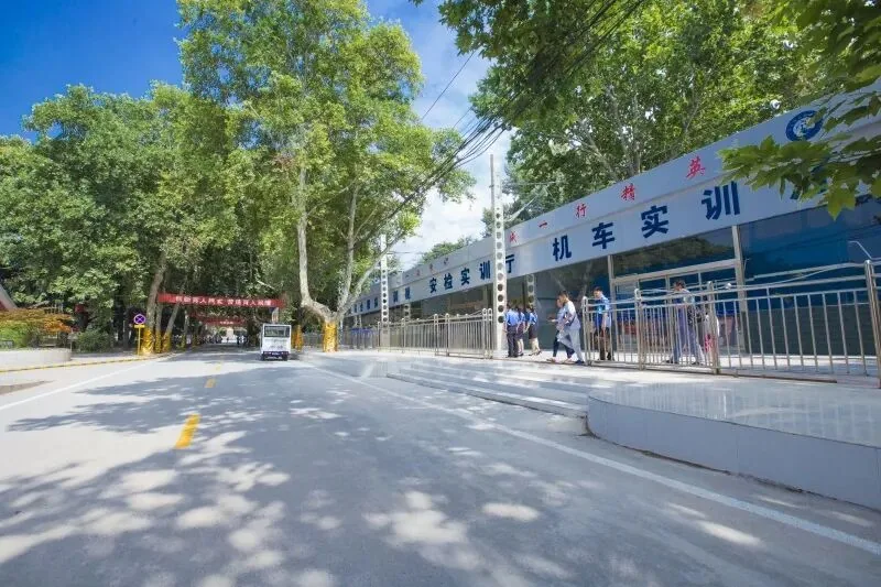 三四百分考不上普高,公办进不去?这所民办职高,管理严、无电子产品、费用低,还有铁道专业!